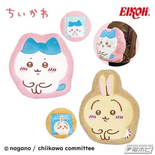 ハチワレ もこもこクッション 入荷