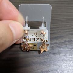 樹脂ピアス　星型の画像