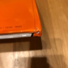 しろくまちゃんのほっとけーきの画像