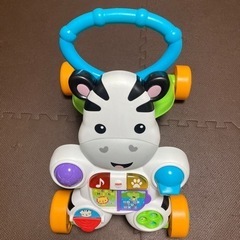 おして! しまうまくんのバイリンガル・ウォーカー