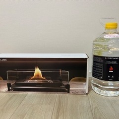 値下げしました！LovinFlame テーブルトップ180 専用...