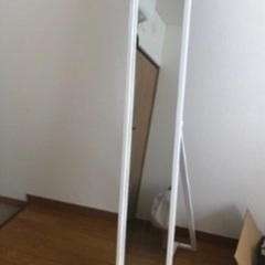 【汚れなし美品！格安！】全身鏡