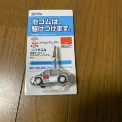 SECOMミニカーのメモスタンド‼️