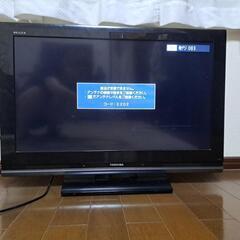 液晶テレビ📺無料の画像