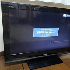 液晶テレビ📺無料の画像