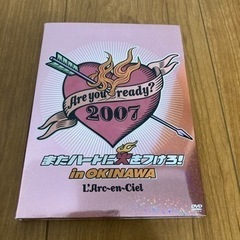 L'Arc~en~Ciel またハートに火をつけろ DVD
