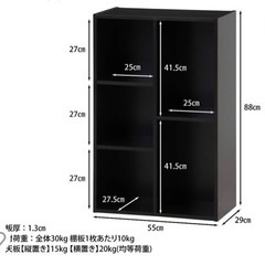 フリーボックスの画像