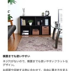 フリーボックスの画像