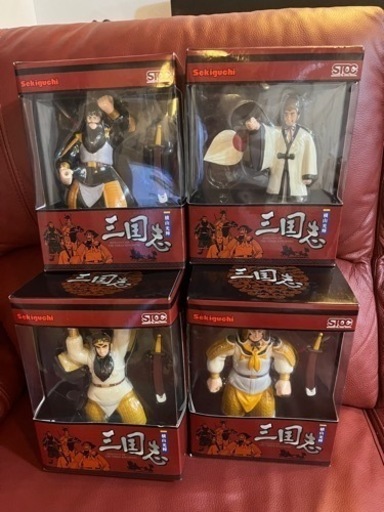 セキグチ 三国志 横山光輝 フィギュア4体セット