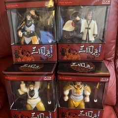 セキグチ　三国志　横山光輝　フィギュア4体セット