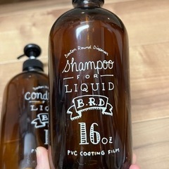 JOURNAL STANDARD Furniture購入 ソープディスペンサー 詰め替え容器２本セットの画像