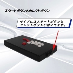 超薄型オールボタン HIT ボックススタイル BOX レバーレスゲームコントローラー スタイルアーケードジョイスティックファイトスティックゲームコントローラー PC用 (クラシックなボタン)の画像