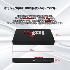 超薄型オールボタン HIT ボックススタイル BOX レバーレスゲームコントローラー スタイルアーケードジョイスティックファイトスティックゲームコントローラー PC用 (クラシックなボタン)の画像
