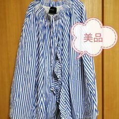 最終値下げ！美品CANDAYのロングスカートL