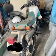 セロー225 1kh 決まりました！