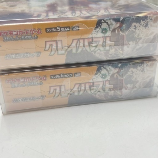 ポケモンカード クレイバースト 未開封 シュリンク付き BOX ポケカ