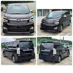 🌏トヨタヴォクシー🌏ZS煌🌏ナビ、TV、ETC、Bカメラ🌏両側パワースラ、パドルシフト🌏車検2年🌏の画像