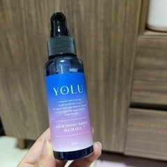 カームナイトリペアオイル ベルガモット＆カシスの香り80ml