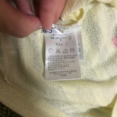 イエロー ロゴTシャツ 半袖の画像