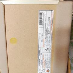 電気あんか　美品　お値下げしました。の画像