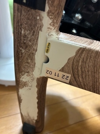 ツイストエアロステッパー　プレミアム　中古