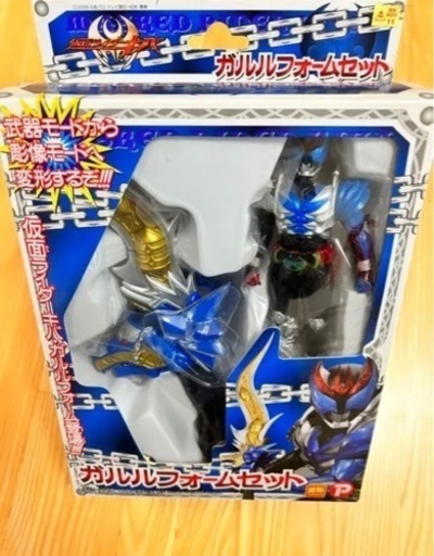 仮面ライダー キバ 変身セット イクサベルト