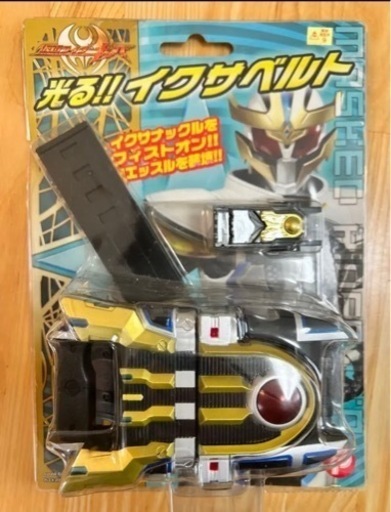 仮面ライダー キバ 変身セット イクサベルト