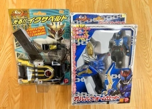 仮面ライダー キバ 変身セット イクサベルト