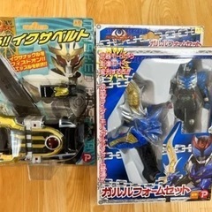 仮面ライダー キバ 変身セット イクサベルト