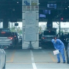 車.バイク　車検代行　