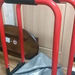 ディップスバー 無料で譲ります