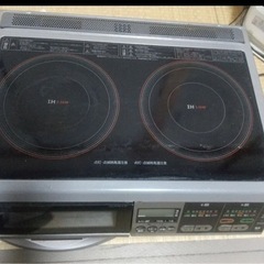 IH200v