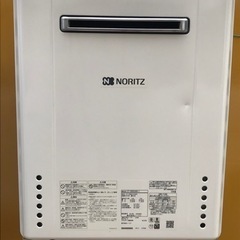 ガス給湯器 GT-2060SAWX-1 都市ガス用2020年9月製造