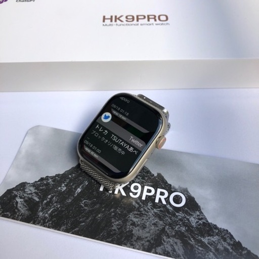 HK9 PRO スマートウォッチ　日本語対応　有機EL