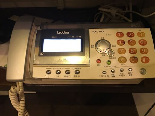 brother/ブラザー ファクシミリホン FAX機 FAX-310DL