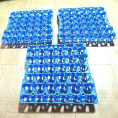 【無料】卵ケース ブルーの画像