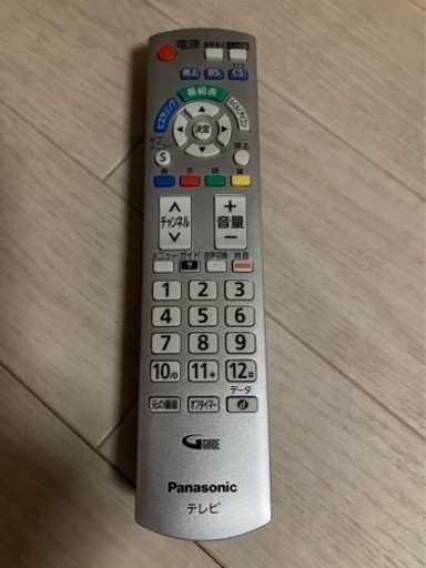 Panasonic TH-L37C3 2011年製 37型 液晶テレビ パナソニック フルハイビジョン