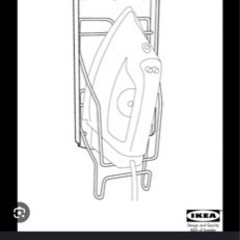 IKEA RATIONELL アイロン置き　壁掛けの画像