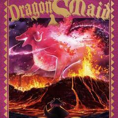 【譲って下さい】小林さんちのメイドラゴンS vol.S D…