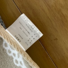 キッチンマット　洗える　ベージュの画像