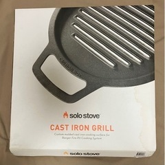 BBQに最適　Solo Stove ソロストーブ ファイヤーピッ...