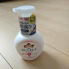 泡ハンドソープ（値下げしました）
