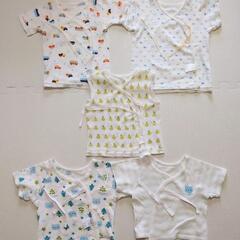 短肌着５枚セット★出産準備