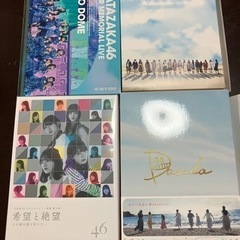 (交渉可)日向坂46 Blu-rayセット　おまけ付き！