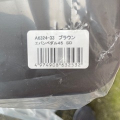 Amazon購入品　未使用！ダストボックス　ブラウンの画像
