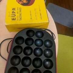 eupaたこ焼きの画像