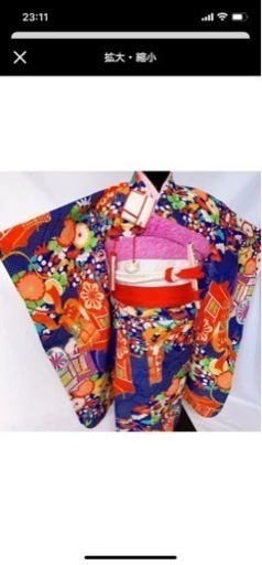 七五三　着物セット一式