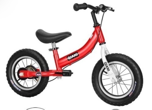 気持ち値下げ！〈新品未使用〉子供自転車（兼キックバイク）14インチ