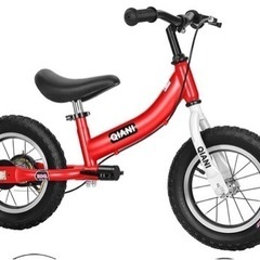 東京都 練馬区の子供自転車の中古が安い！激安で譲ります・無料