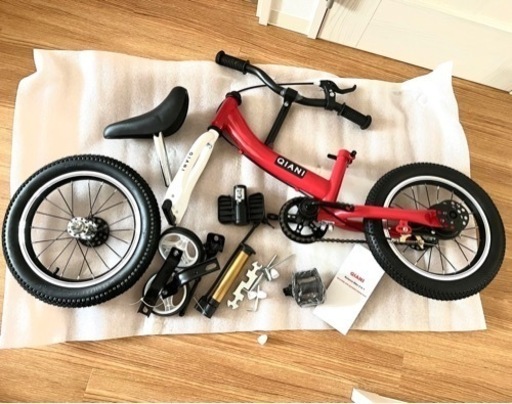 気持ち値下げ！〈新品未使用〉子供自転車（兼キックバイク）14インチ